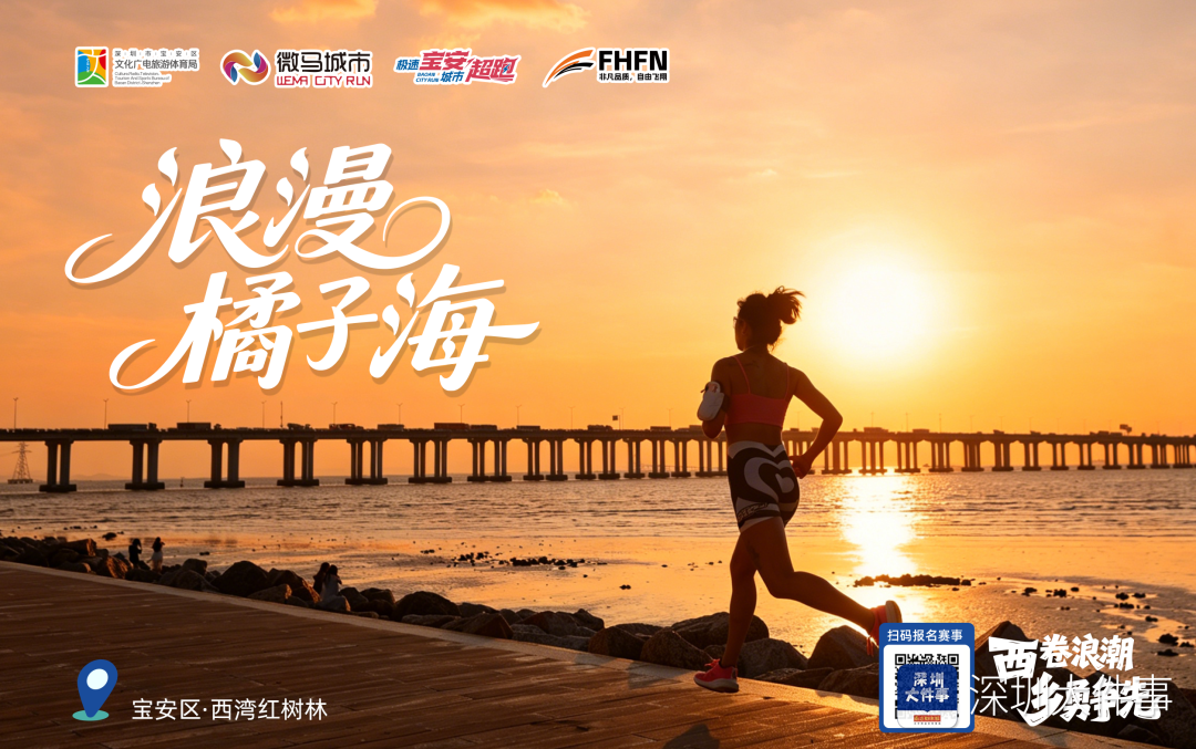 史密斯直播向布伦森公开道歉