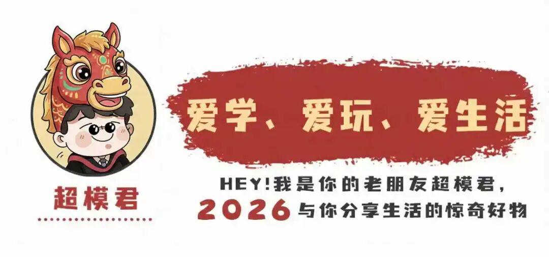 重磅消息曝出!湖人迎来引进墨菲三世的交易契机,全力辅佐东契奇