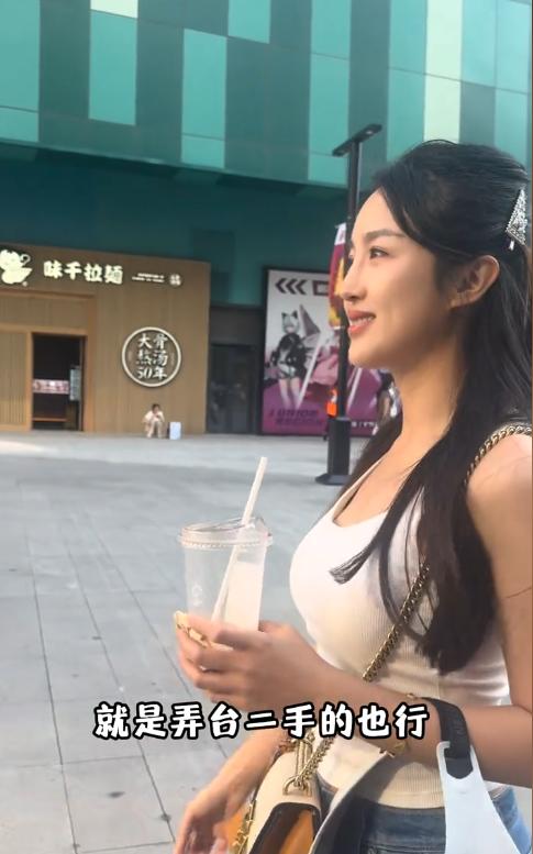 名记提议火箭交易得到浓眉