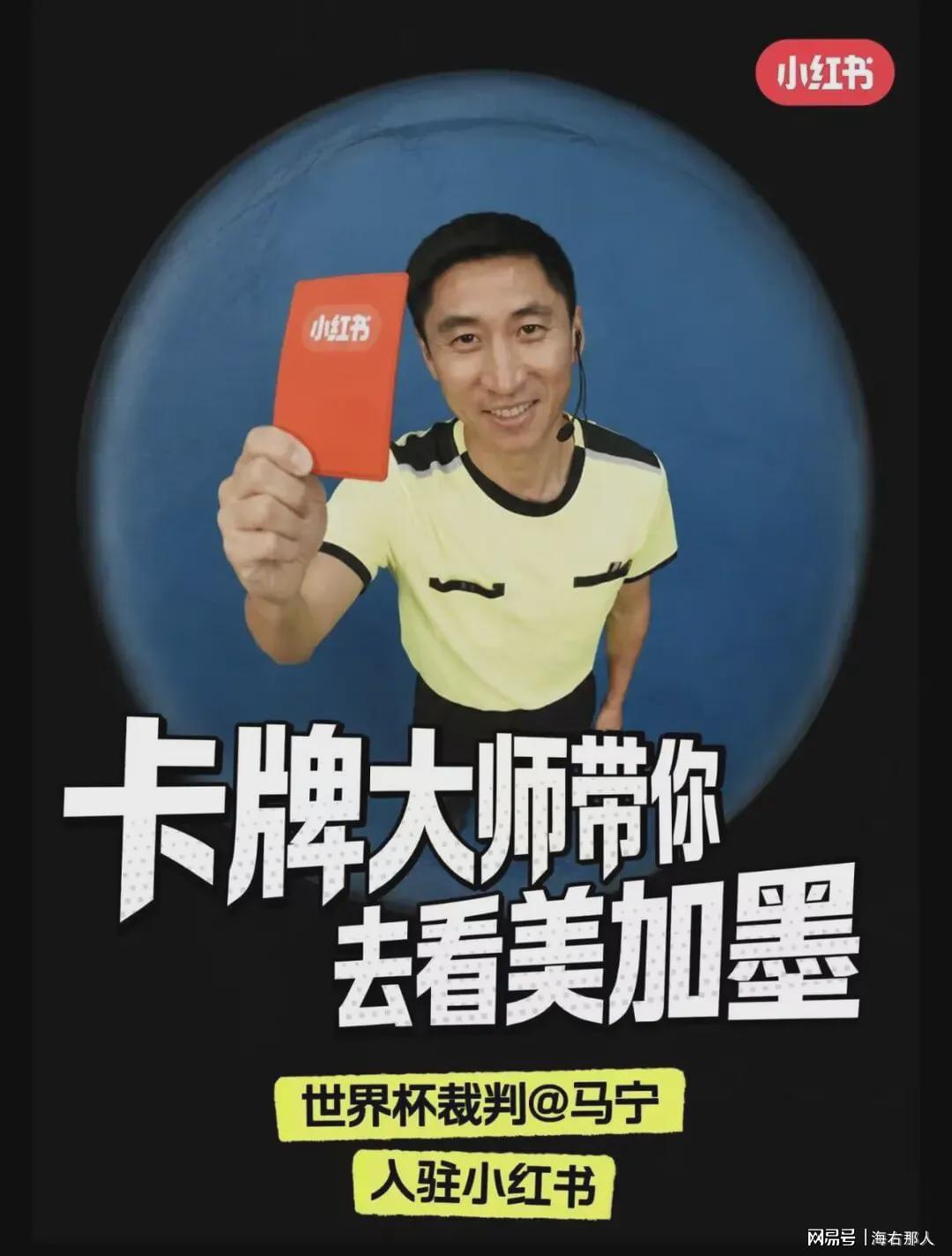 名记曝绿军拟交易得字母哥墨菲