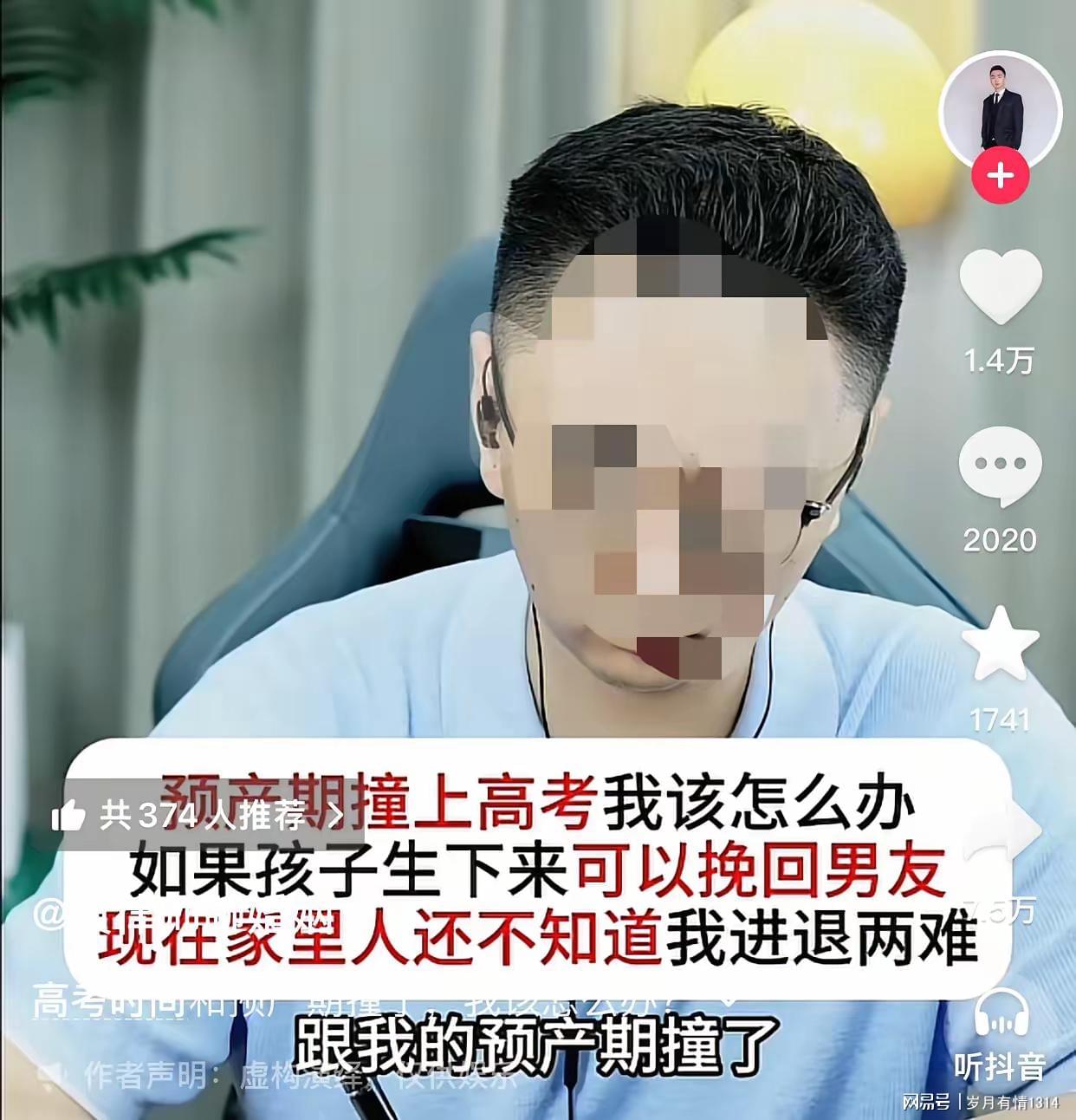 引发四大豪门追求,年薪5030万成为香饽饽!小卡是时候离开快船了