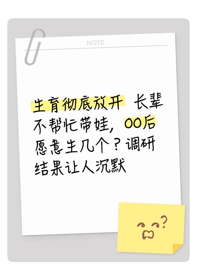 降薪1.13亿!布伦森两次回应!迈克布朗:我做不到!