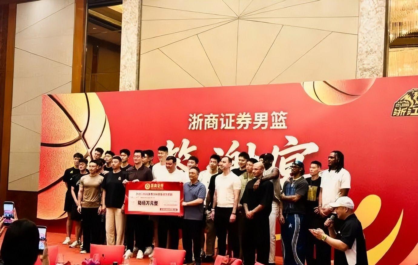 2026NBA选秀临近老鹰握多签待操作