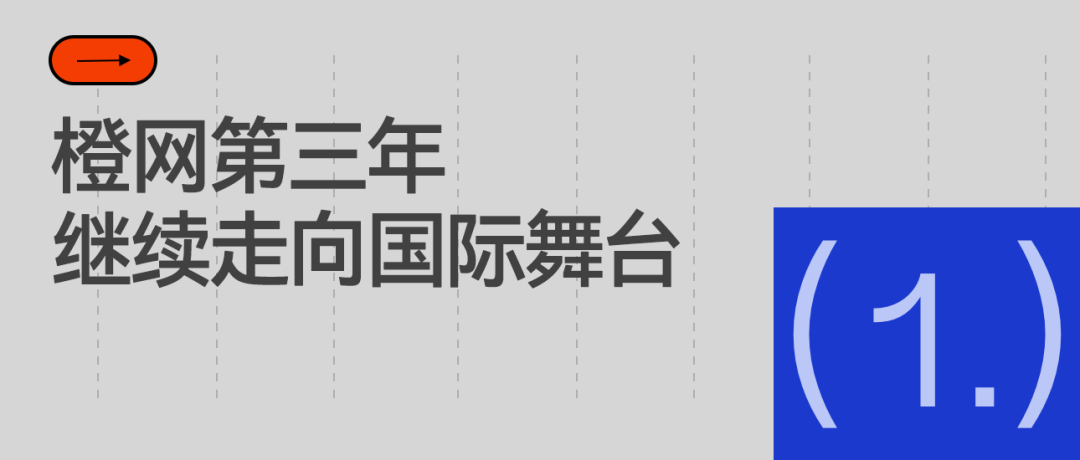 2026年NBA选秀球员之埃布卡