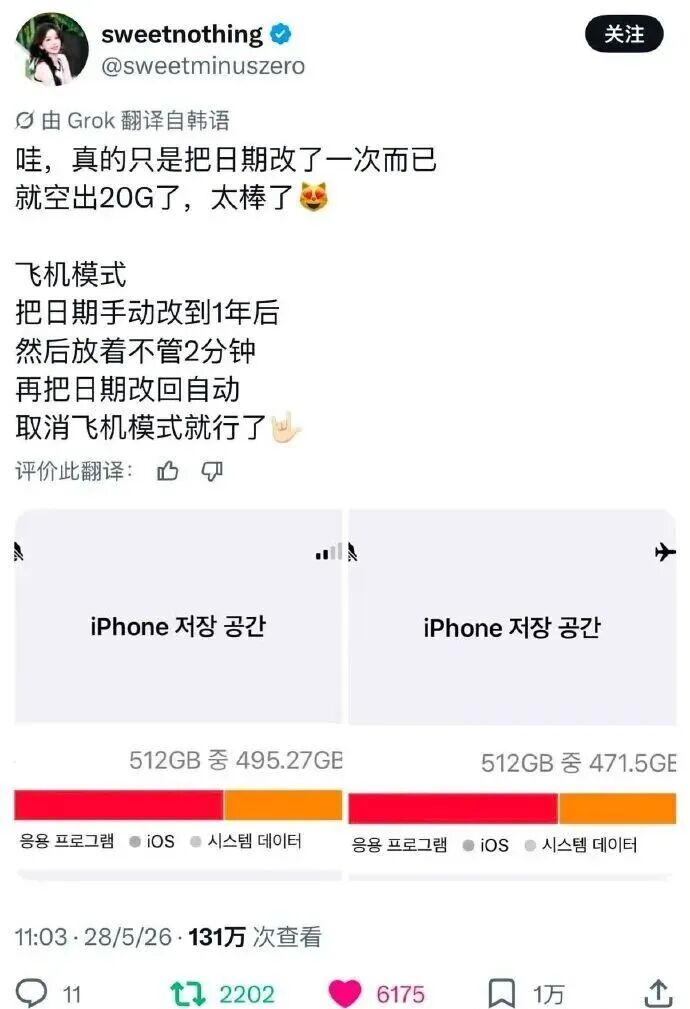 布朗:沙梅特所做的比篮球意义更大 这是一堂很棒的人生课
