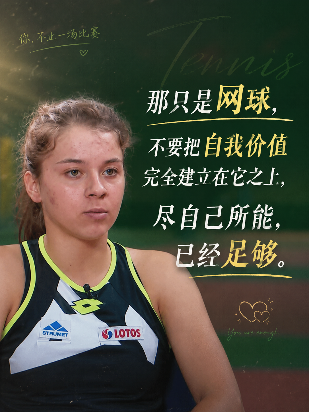 引战太离谱了!大头超了詹姆斯、约基奇,甩开鸭梨一条纽约大街!