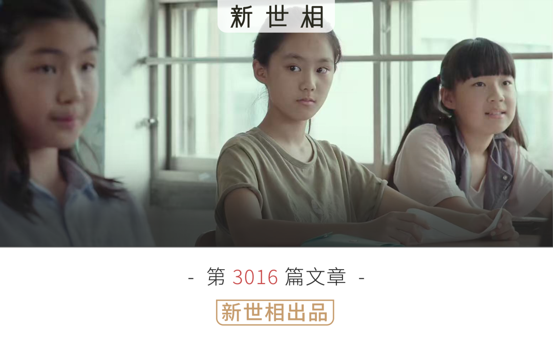 总决赛G5裁判出炉!名哨斯科特·福斯特领衔