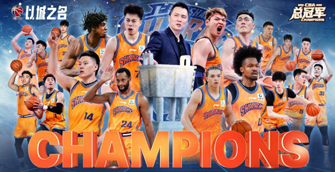 2026年NBA选秀球员之小莫雷兹