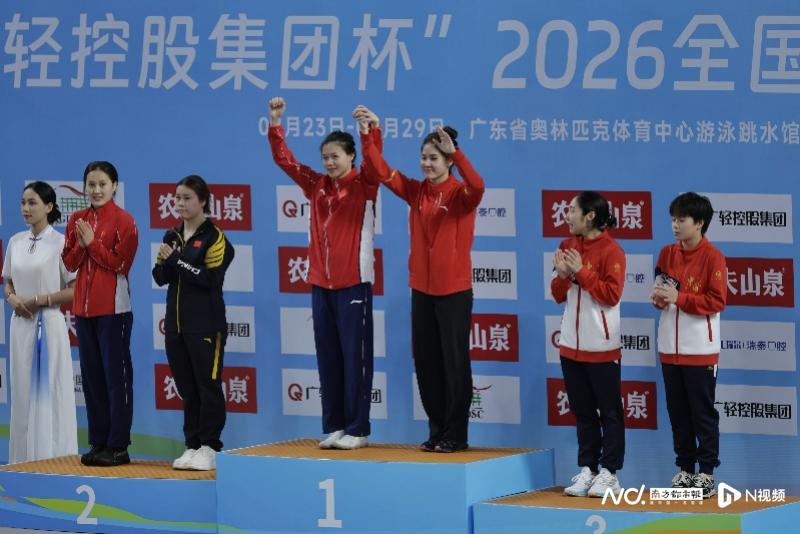 马刺祭出150英里禁令，主场遭尼克斯球迷抢票54%