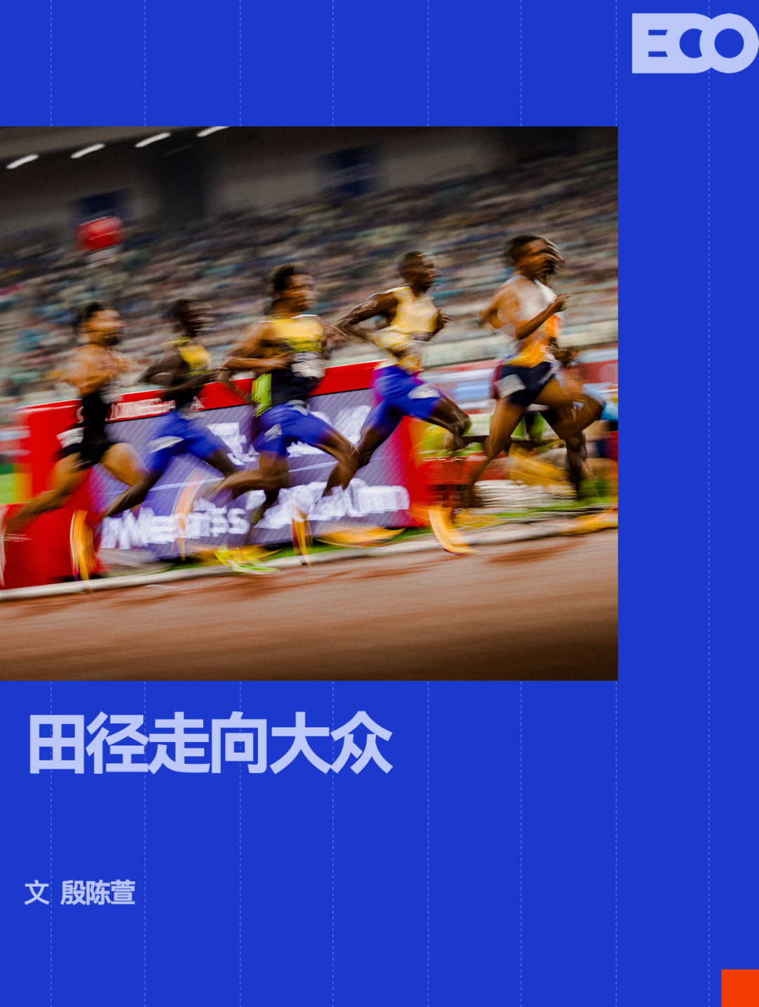 吐槽：1.78亿 ,篮网要签里弗斯？文班少林功夫白练了！