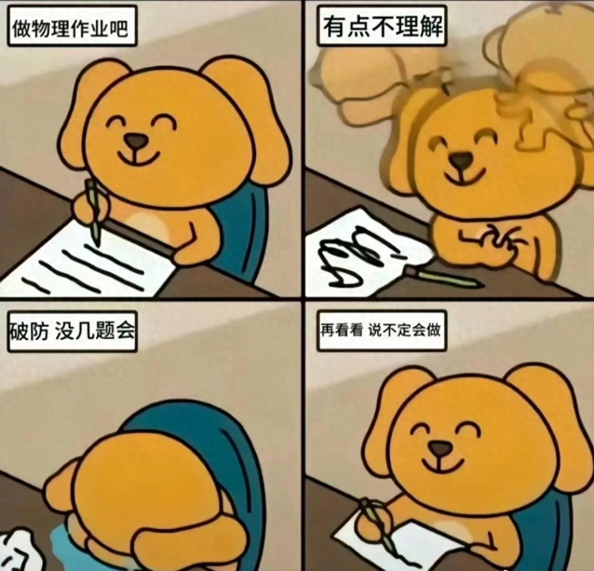 乐虎体育-多证据表明凯尔特人拿下字母哥已成定局，字母哥将奔赴绿军！
