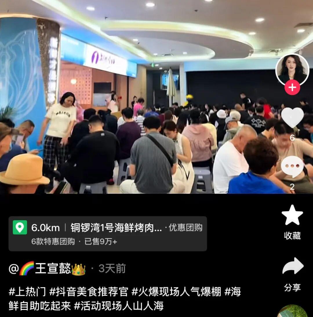 Shams：斯普利特将担任公牛新任主教练