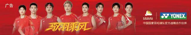 乐虎体育开拓者离队第3人诞生,杨瀚森机遇与挑战并存