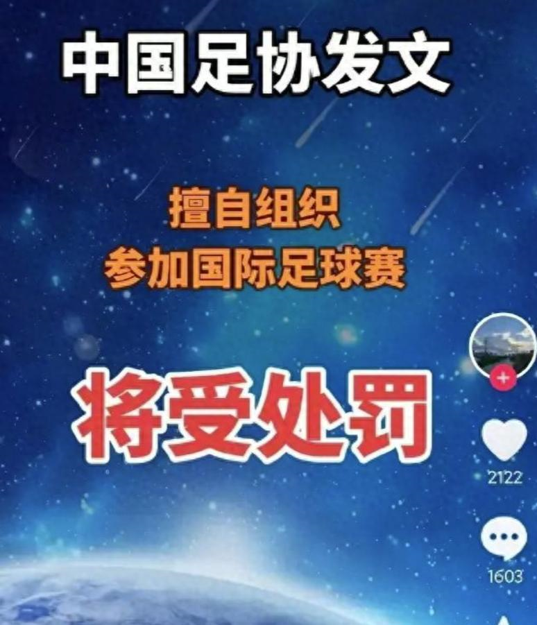 场均28+7+5,火箭追29岁巨星前锋,拆队甩卖不划算!不如静观其变