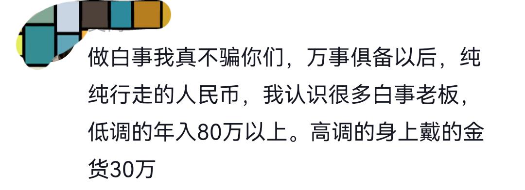 5换1!雄鹿漫天要价!森林狼拒绝交易麦丹