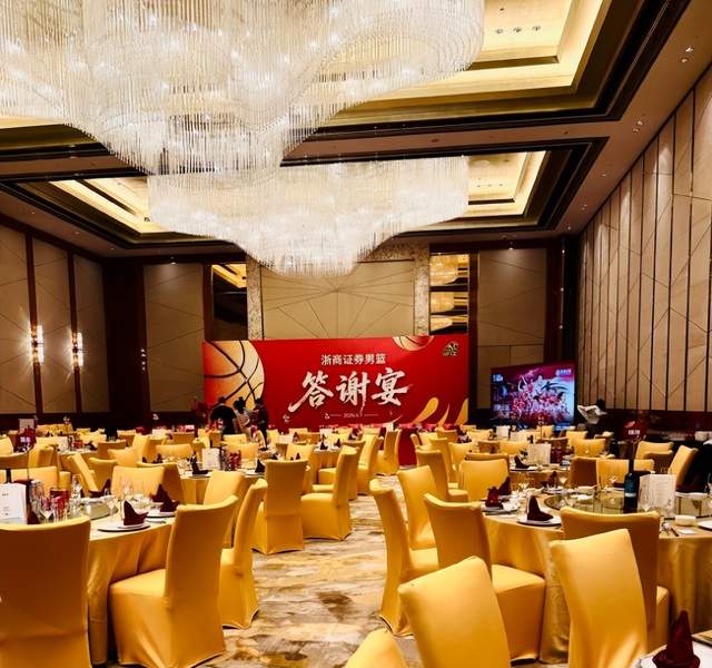 播放量突破30亿次!NBA总决赛G4刷爆纪录:多项数据创造历史