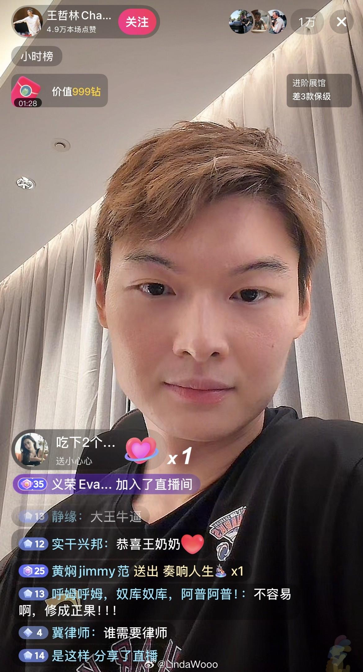 小威将搭档穆霍娃出战柏林女双