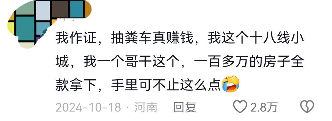 佛得角后卫迪尼伊:我们来世界杯不是陪跑,而是要全力拼下去