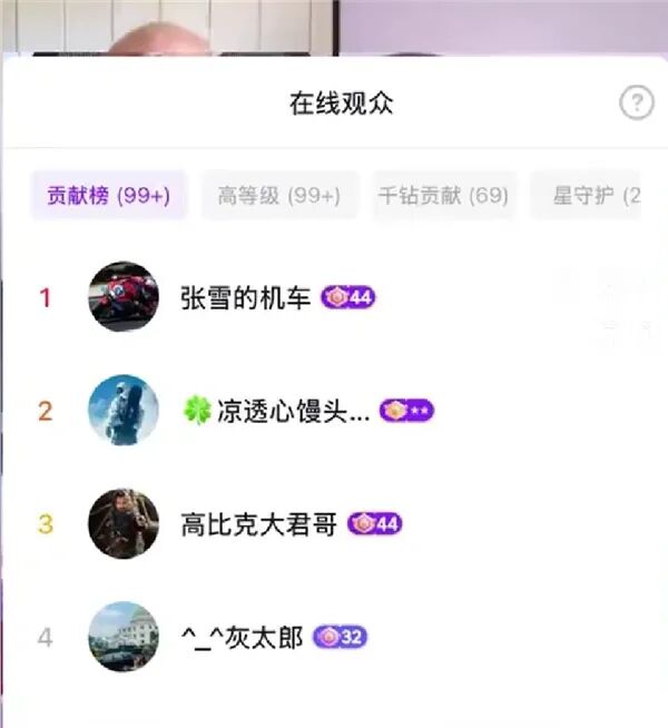 纳格尔斯曼：穆西亚拉、诺伊尔等3人将首发出战库拉索