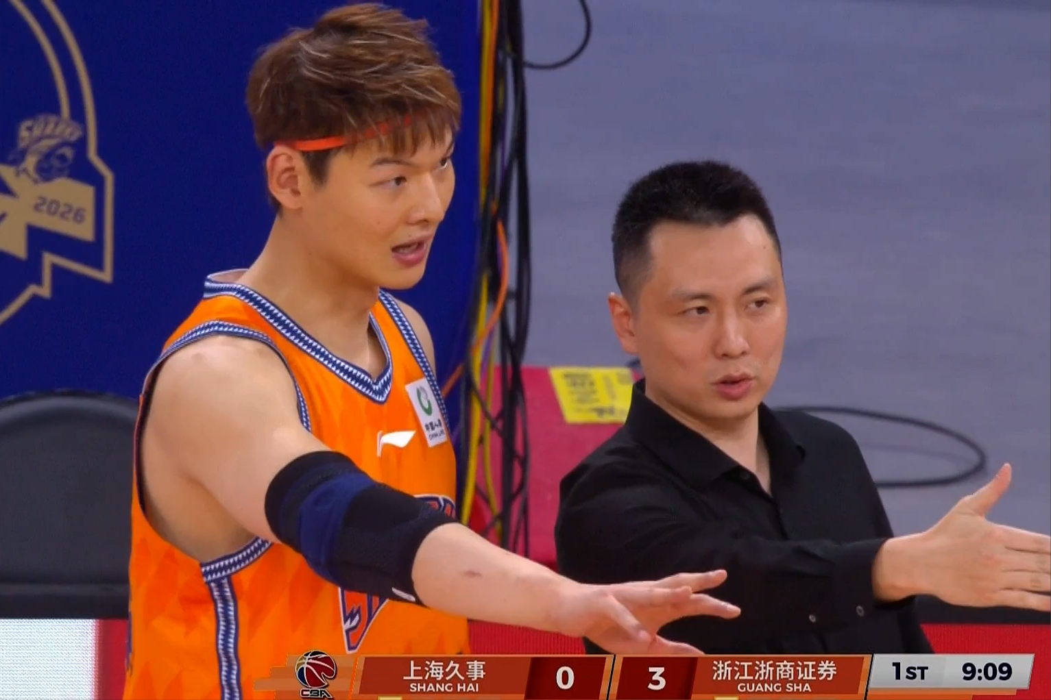 阿斯：杜兰将转会至加拉塔萨雷，加盟前他需签约纪律约束条款