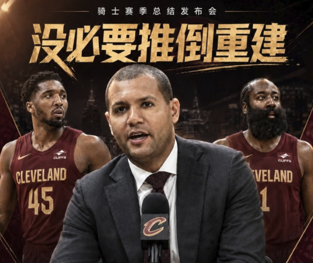 佐野海舟：拿1分和0分会是完全不同的局面；很遗憾远藤航的伤退