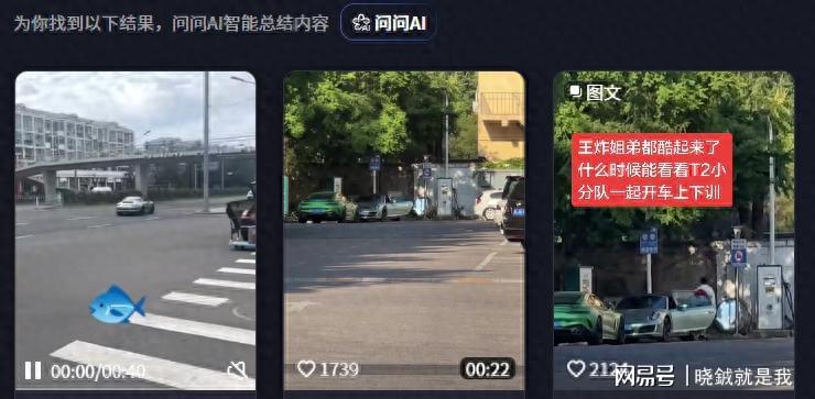 乌法115k欧元买断阿加波夫,结束租借正式加盟