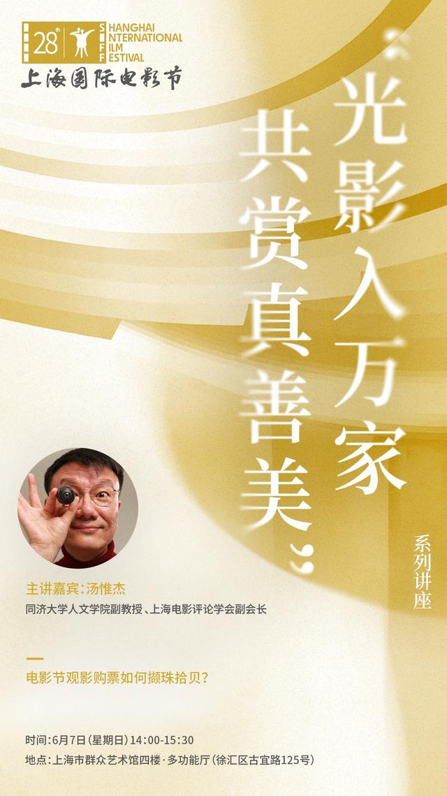 佛得角后卫迪尼伊:我们来世界杯不是陪跑,而是要全力拼下去