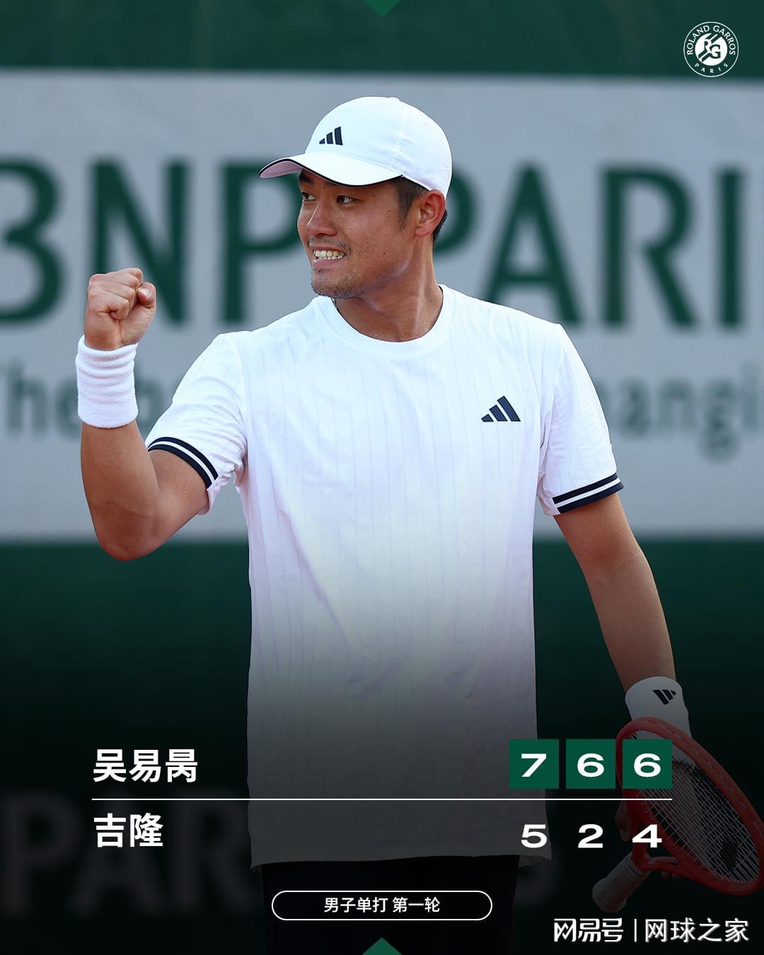 53年了！尼克斯第3冠战T！他们是狂狗！