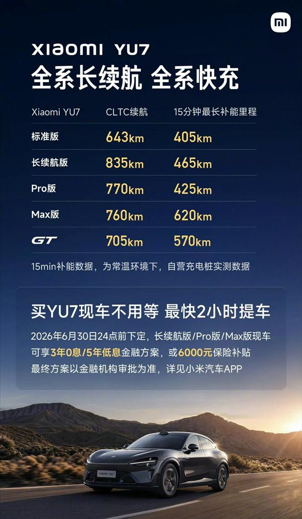 乐虎体育-队报：巴黎卖拉莫斯和李刚仁收入破亿，将签阿克利乌舍和迪奥曼德