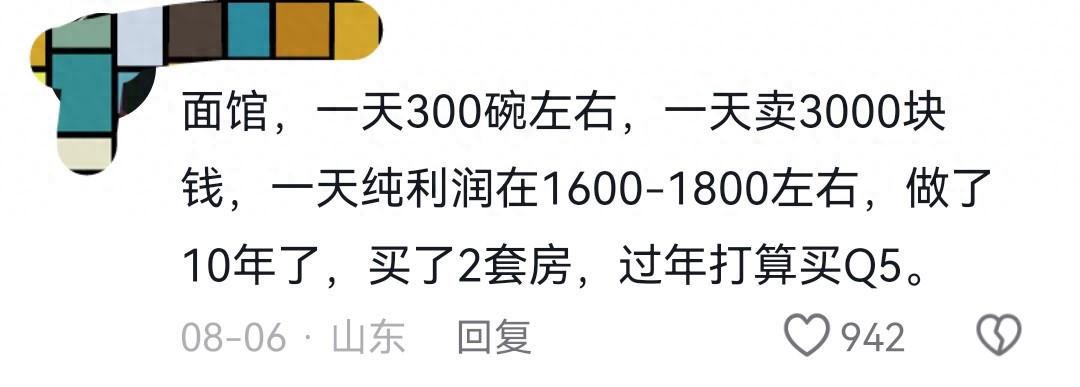 加拿大公开赛三轮苏贝尔单独领跑