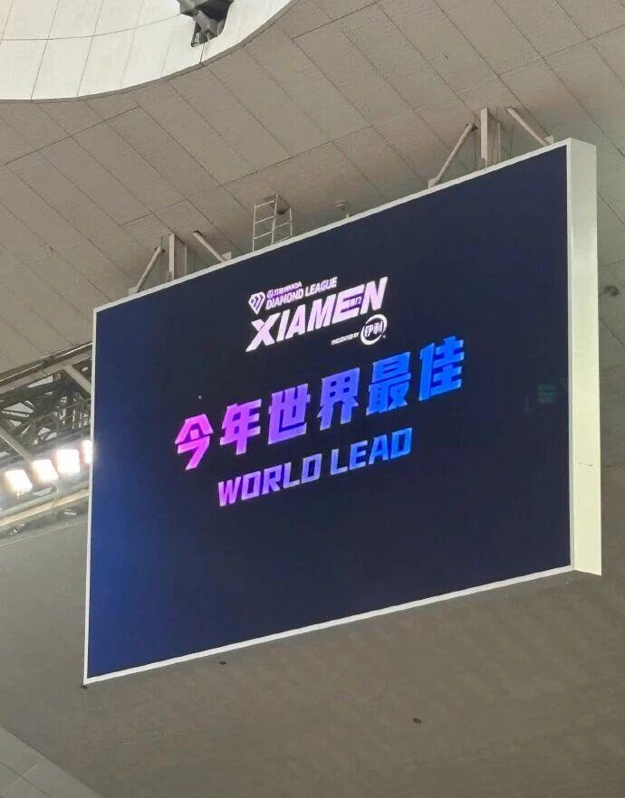 拉杜卡努一日两胜晋级决赛