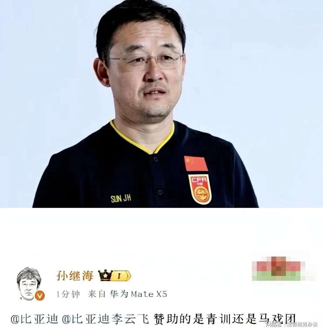 罗马诺：纽卡接近签下阿贾克斯18岁中场斯图尔，总价超2500万欧