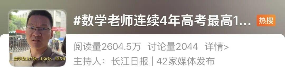 新播客聊汉密尔顿复苏及赛事前瞻