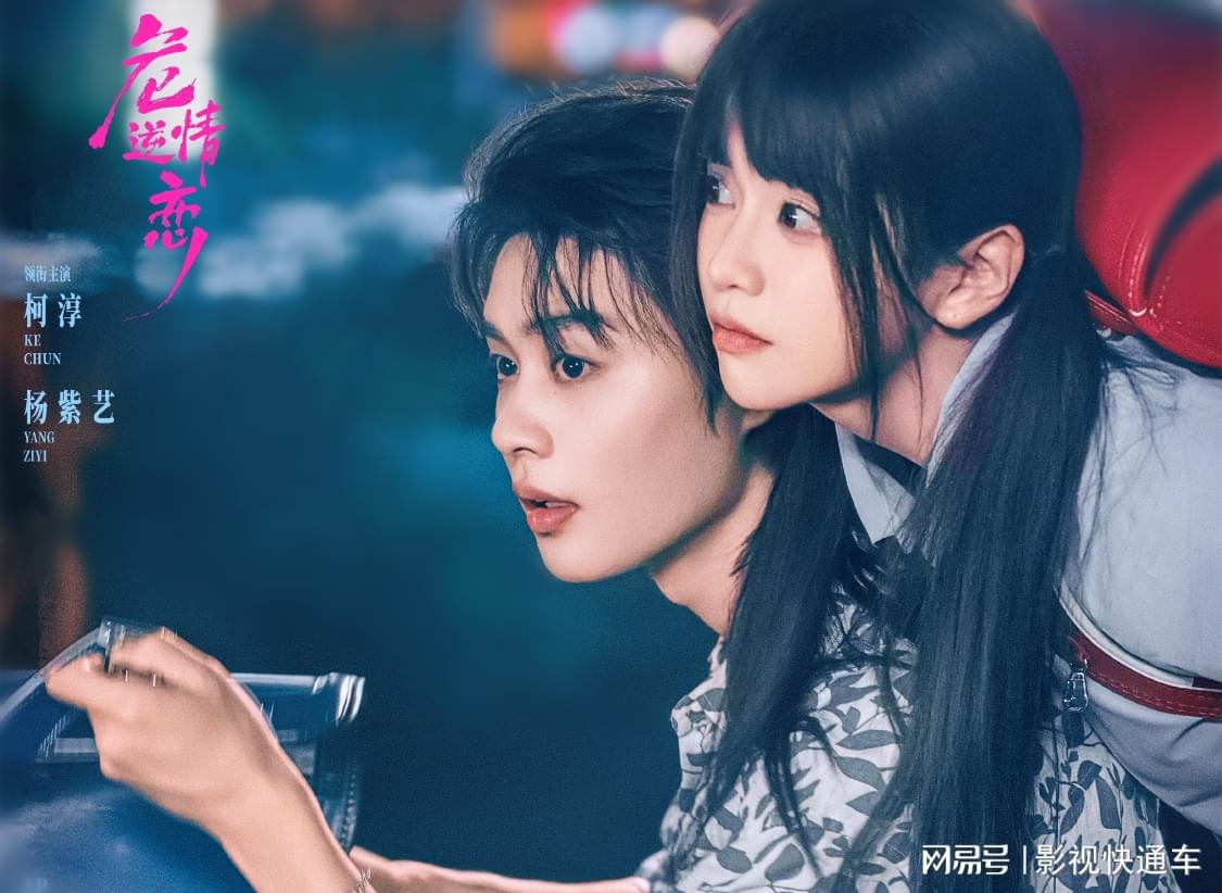 特雷·杨4900万选项在即 奇才面临合同考验
