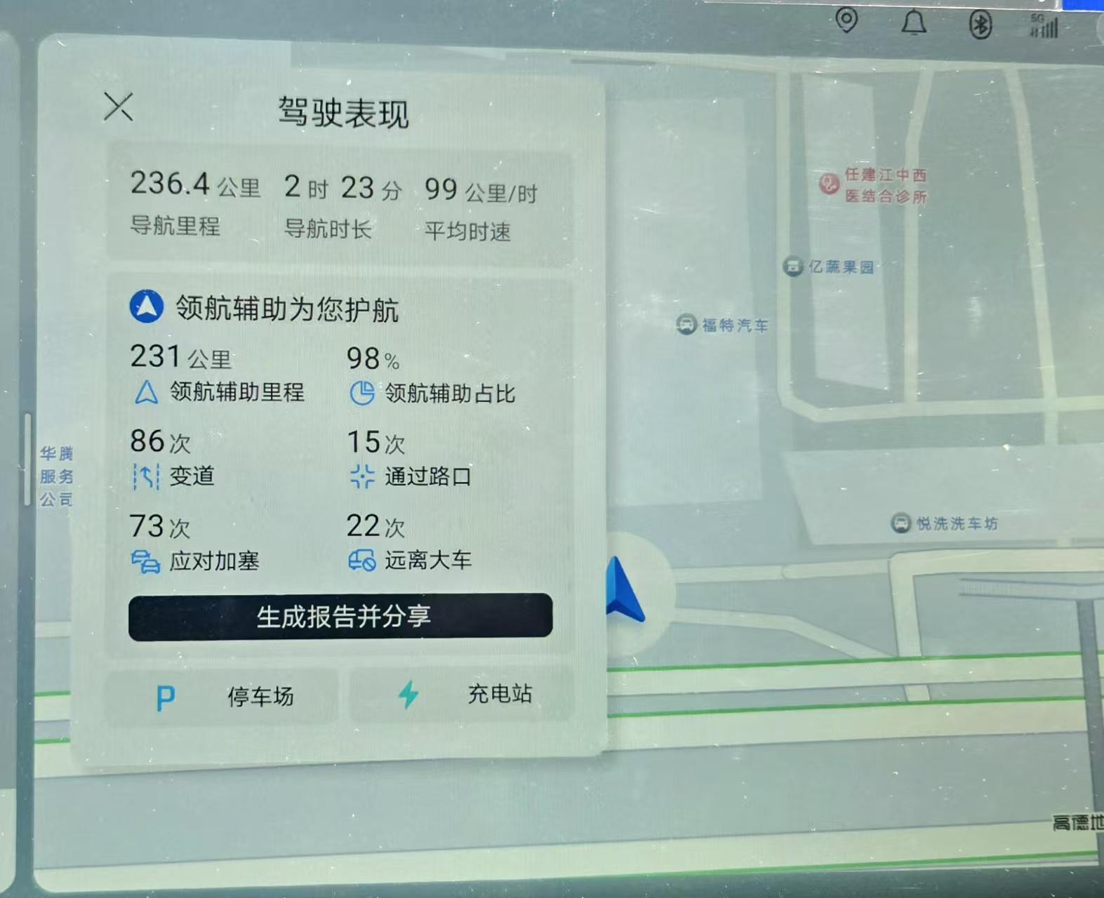 队报:里昂将以550万欧签下多特蒙德边锋迪朗维尔