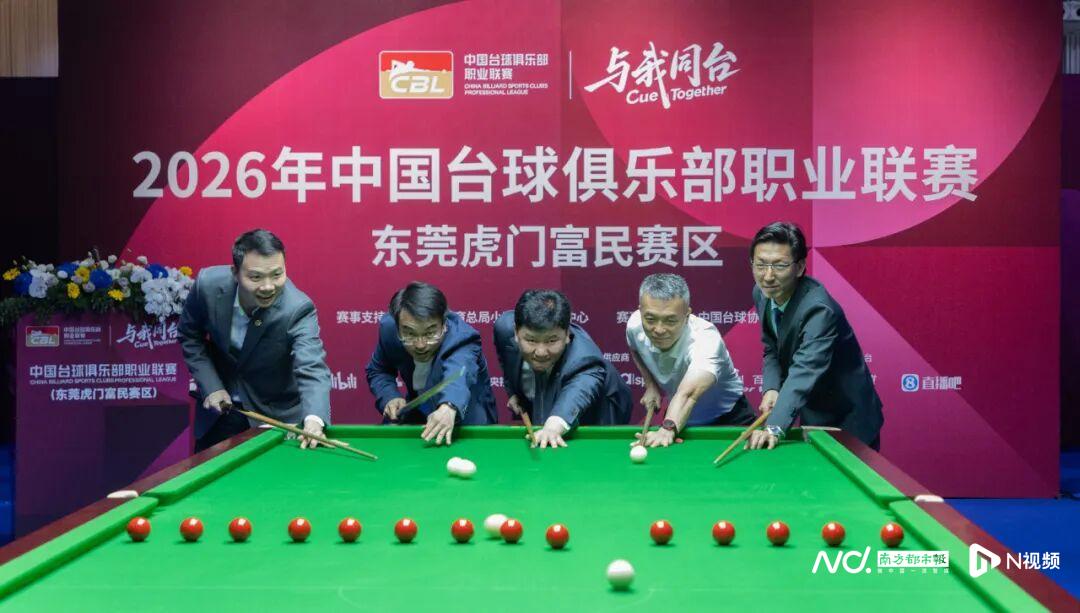 自2002年世界杯后,比利时首次在参赛世界杯首战未能取胜