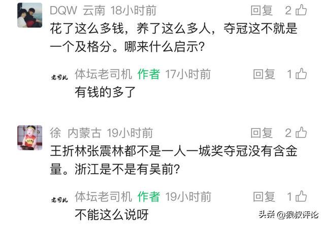 法国vs塞内加尔:死亡之组焦点战,2002历史魅影再现