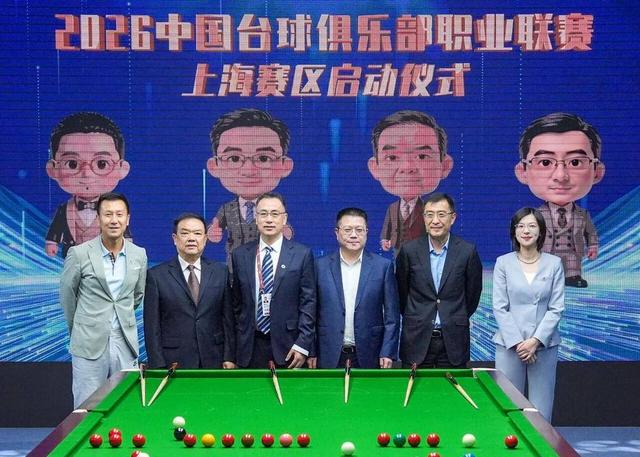 2026世界杯突尼斯将对阵日本