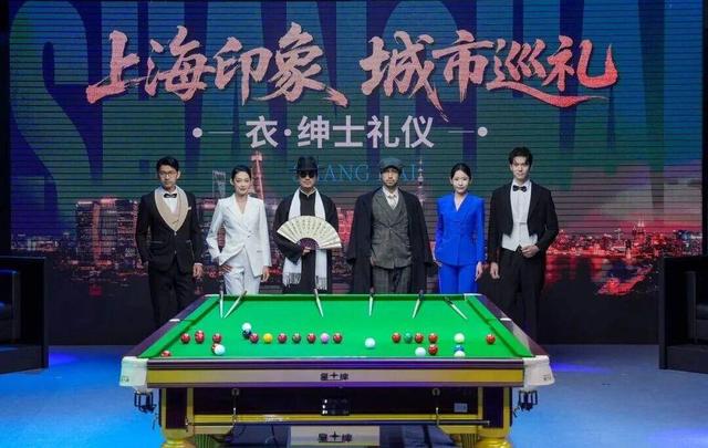 伊新战场外抗议盖过比赛本身