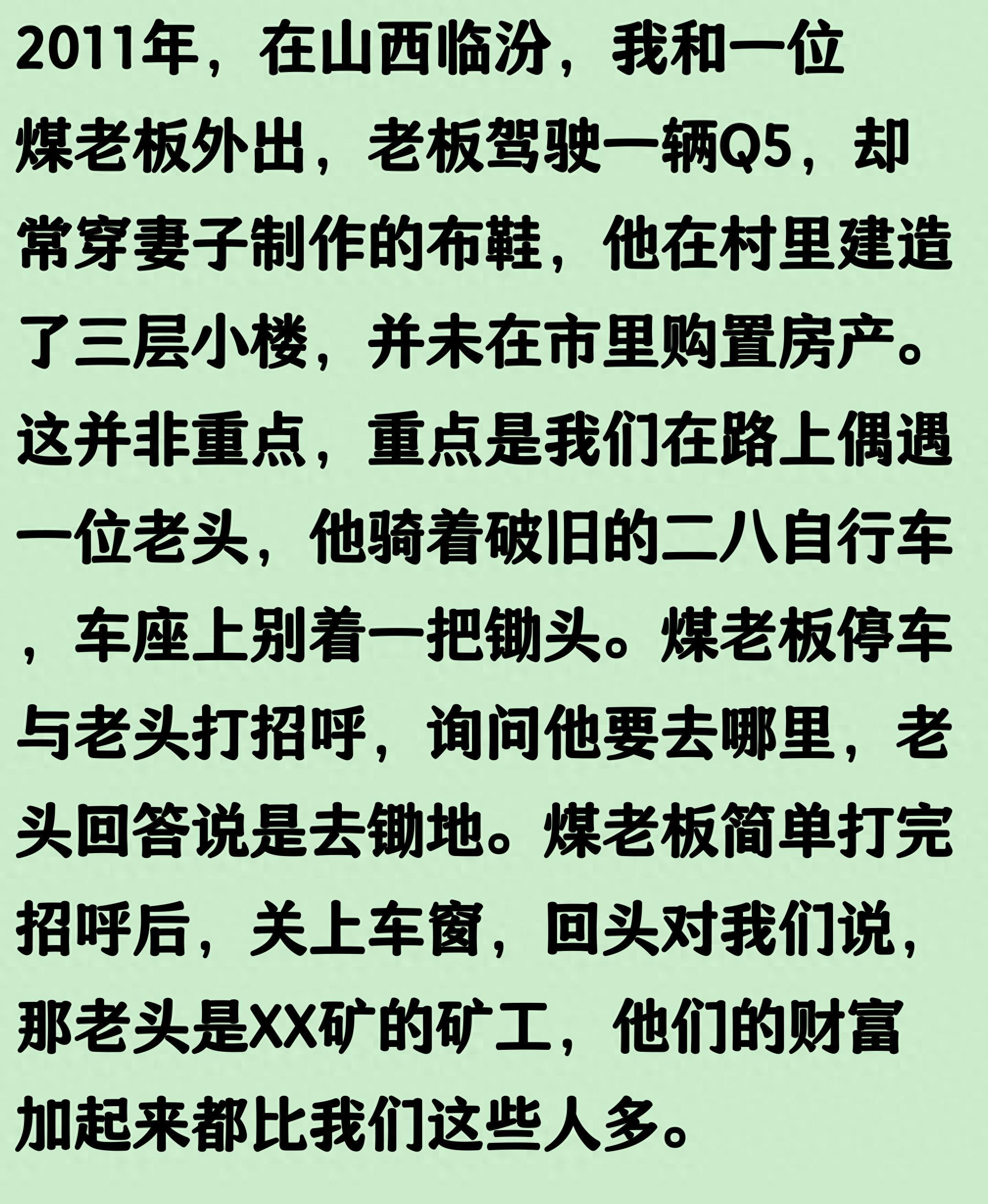 亚马尔世界杯首秀爆大冷,西班牙0:0佛得角赛后评分