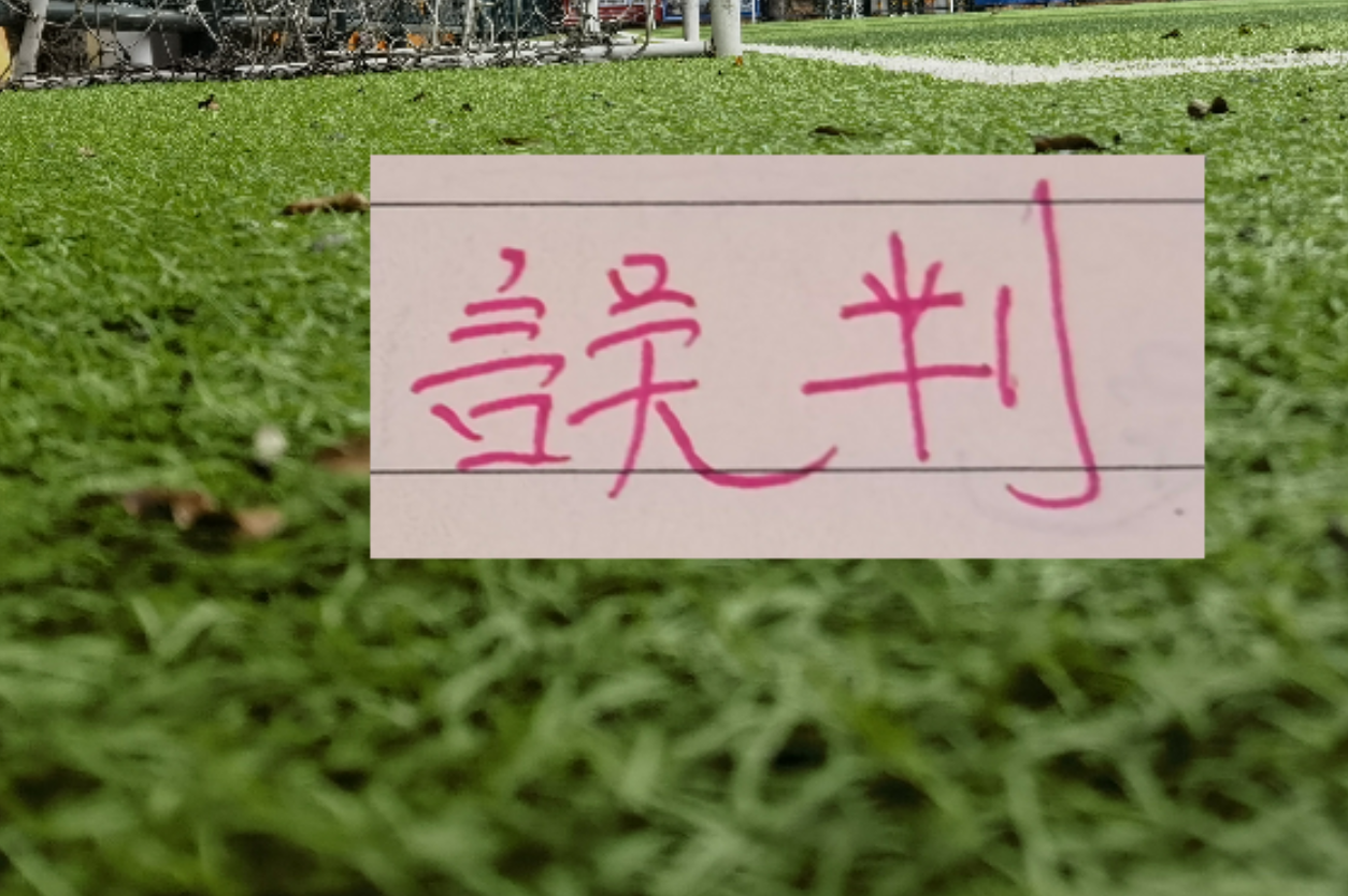 罗马诺:多家豪门会追逐18岁的布阿迪,包括阿森纳和利物浦