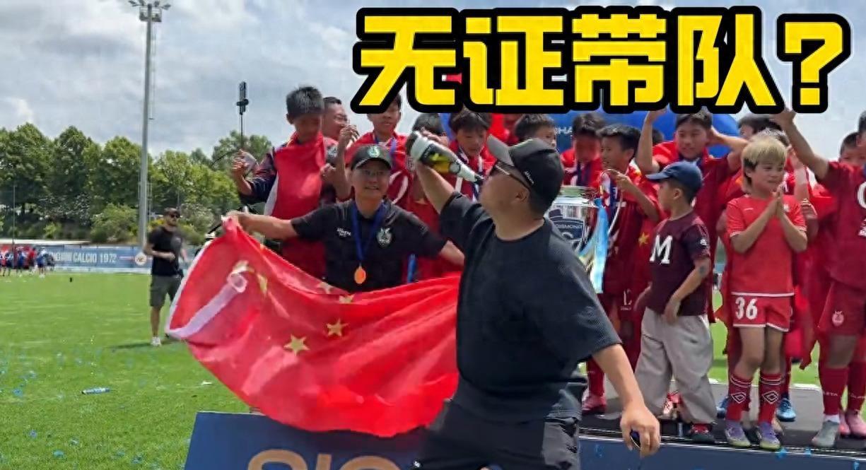 震撼!亚洲5队世界杯不败 沙特连续2届首战爆冷 搅乱本组出线形势