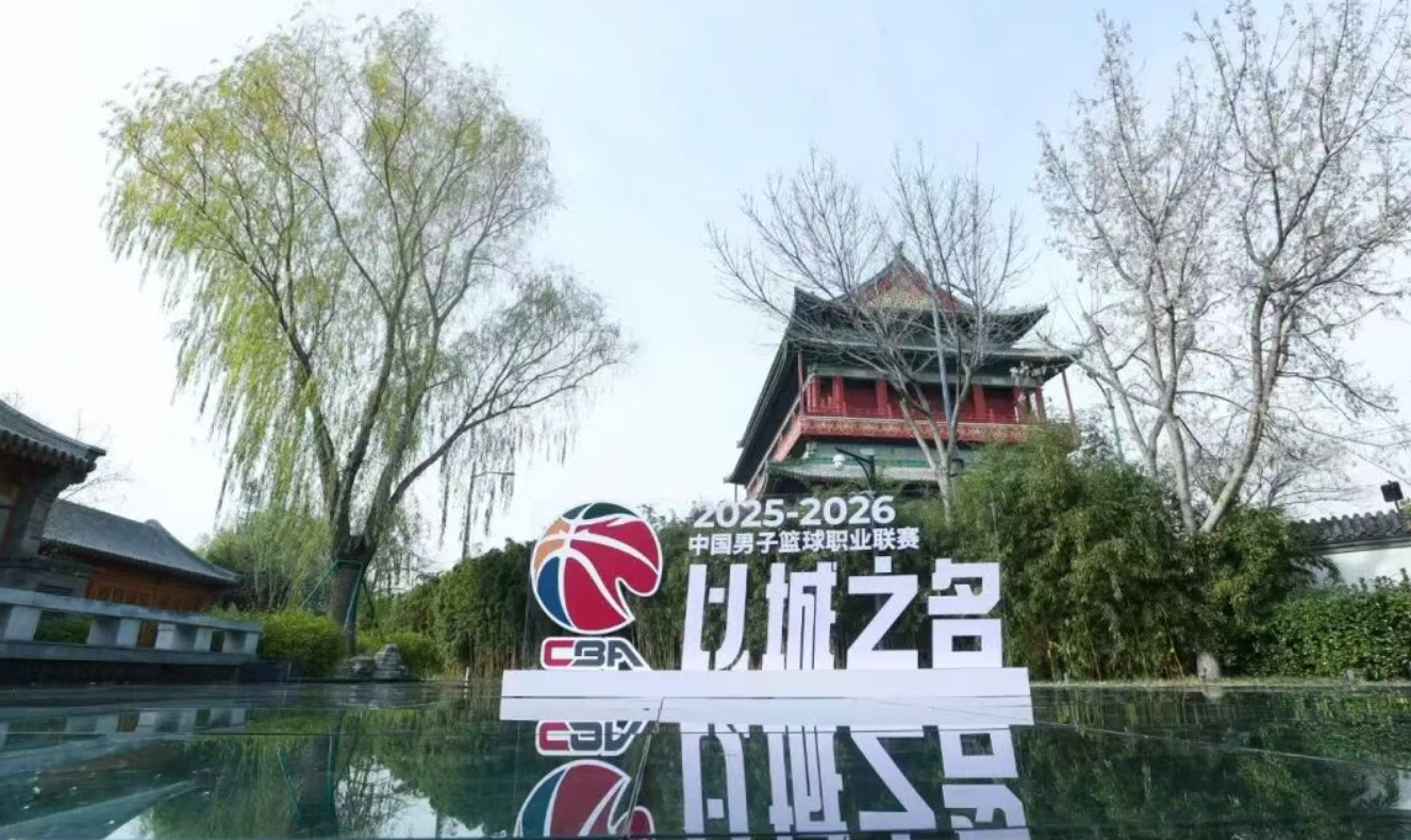 葡萄牙迎战刚果民主共和国:52年世界杯轮回,C罗率队开启20