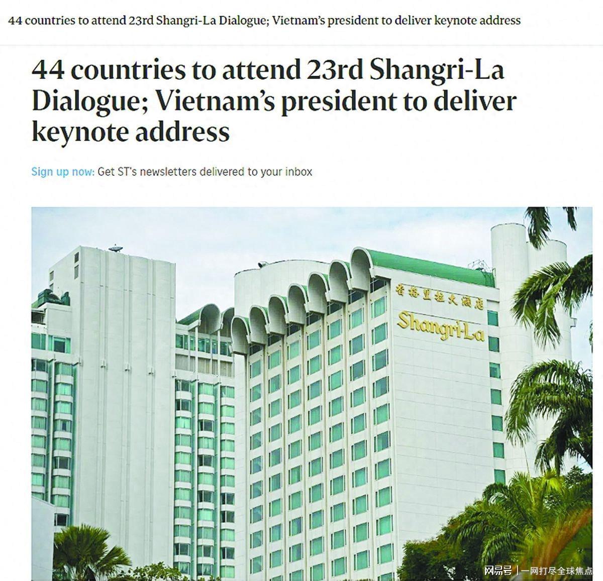 乐虎体育皇家西班牙人足球俱乐部通过其上海足球学院深化国际布局