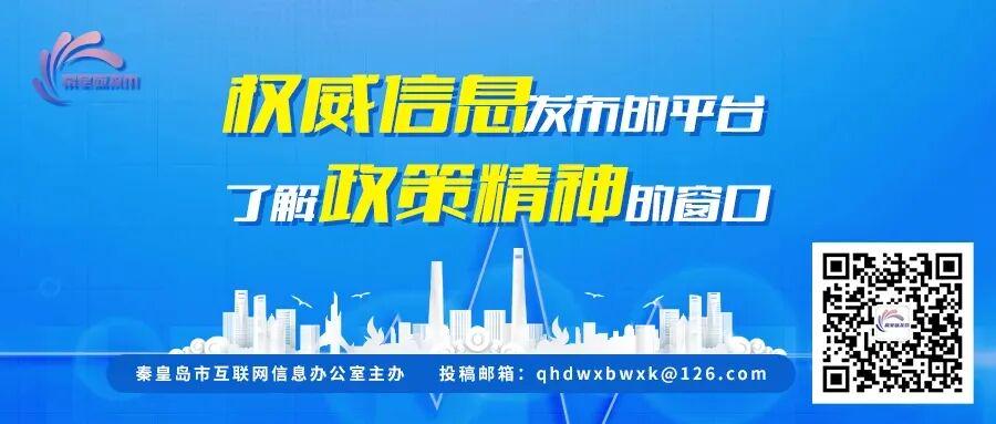 【世界杯】卡塔尔世界杯第1分!全场被动1