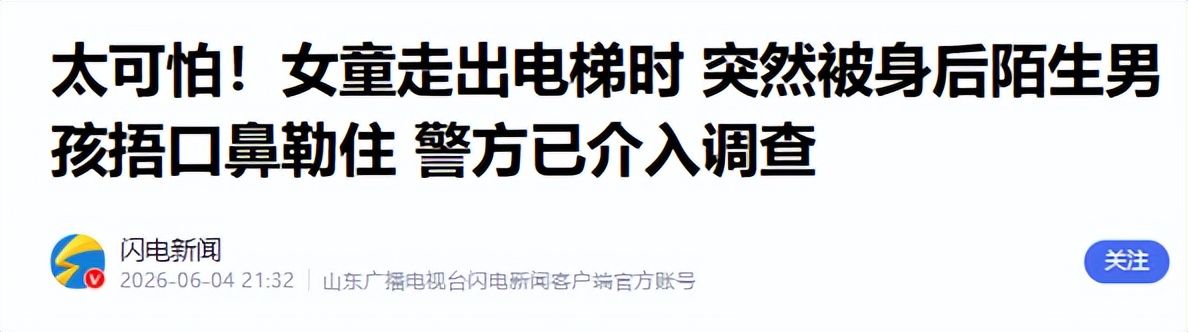 差一天就满40,穆斯莱拉刷新自己保持的乌拉圭队史最年长出场纪录