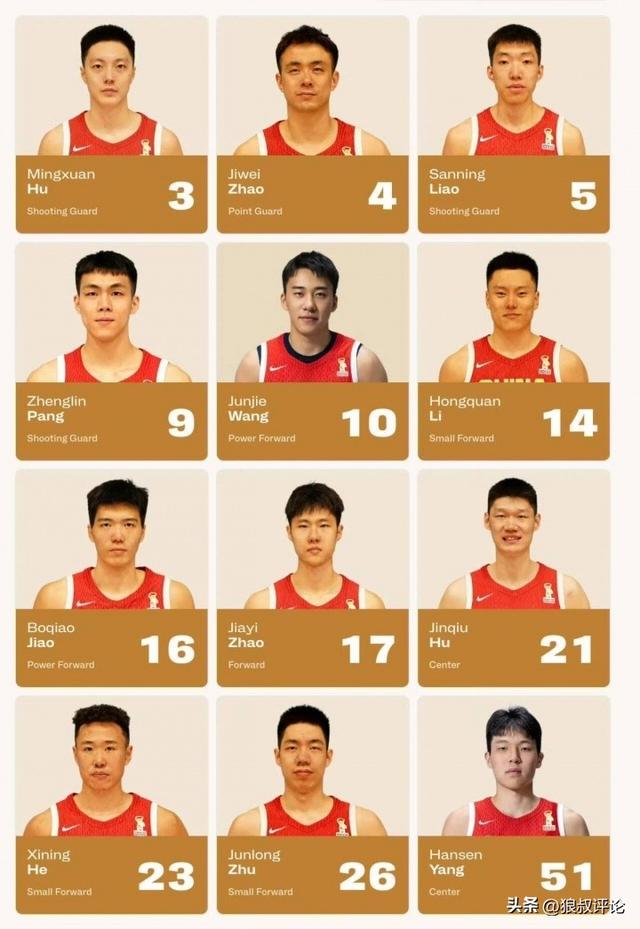 “梁王”组合首夺男双冠军,世锦赛“3局21分制”时代落幕