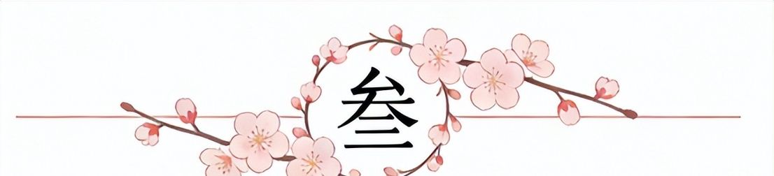 王曦雨出局:输得不冤!对手的夸赞和表现已是实力最好的证明!