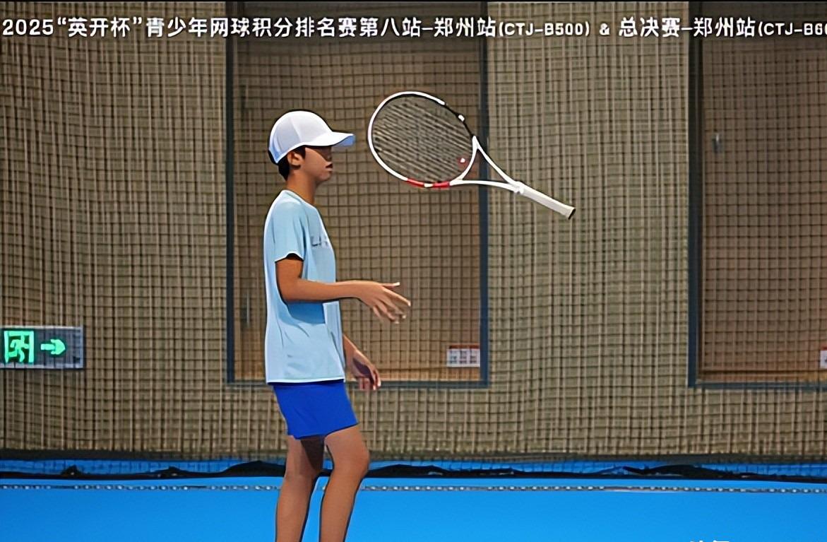 2026美网开赛|郑钦文资格赛启程 14位中国选手出征!爱奇艺体育全程直播