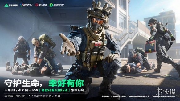 巴尔韦德:要多给姆巴佩传球,让他踢得舒服和开心